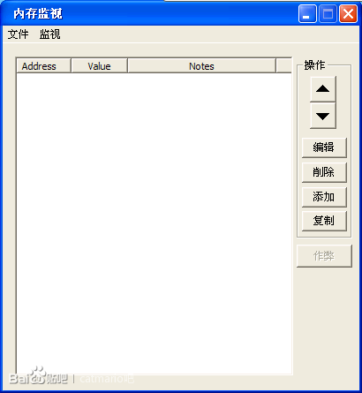 image /images/catmario/catmariotas6.jpg